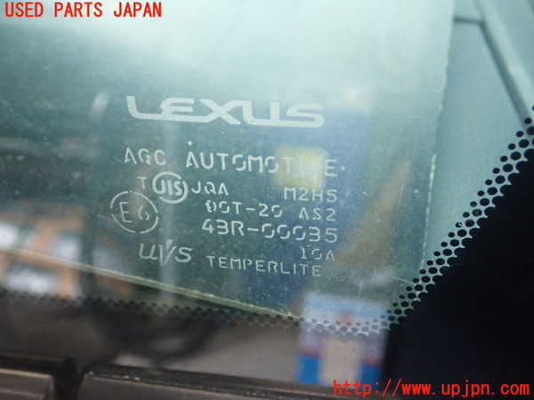 1UPJ-9231951202]レクサス・HS250h(ANF10)左フロント三角窓ガラス M2H5 中古_2