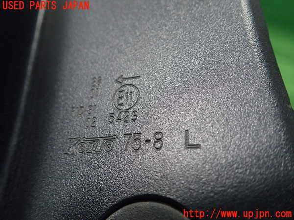 1UPJ-9231951536]レクサス・HS250h(ANF10)左テールランプ 中古_4