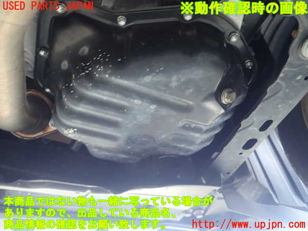 1UPJ-9231952010]レクサス・HS250h(ANF10)エンジン 2AZ-FXE 中古_5