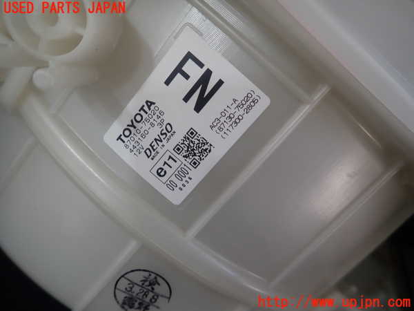 1UPJ-9231956081]レクサス・HS250h(ANF10)エバポレーター1 中古_3