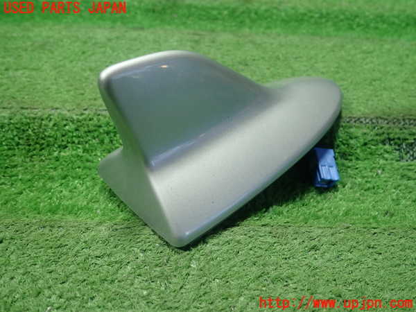 1UPJ-9231956550]レクサス・HS250h(ANF10)アンテナ 中古_2