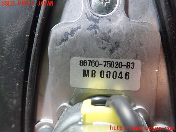 1UPJ-9231956550]レクサス・HS250h(ANF10)アンテナ 中古_4
