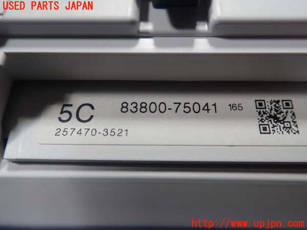 1UPJ-9231956170]レクサス・HS250h(ANF10)スピードメーター 中古_3