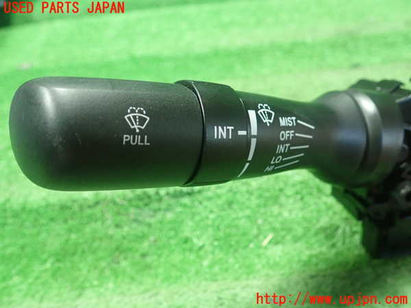 1UPJ-9231956720]レクサス・HS250h(ANF10)コンビネーションスイッチ 中古_3