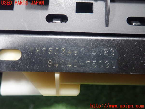 1UPJ-9231956240]レクサス・HS250h(ANF10)右前パワーウィンドウスイッチ 中古_3