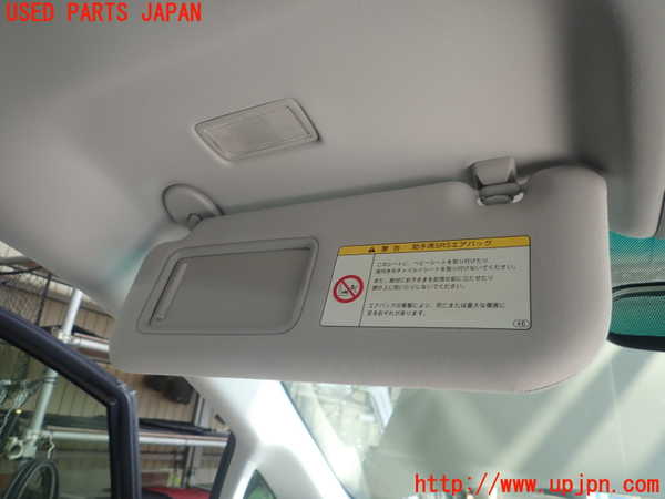 1UPJ-9231957630]レクサス・HS250h(ANF10)室内サンバイザー左側 中古_2