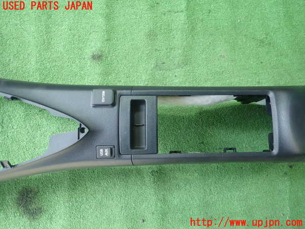1UPJ-9231957540]レクサス・HS250h(ANF10)センターコンソール 中古_3