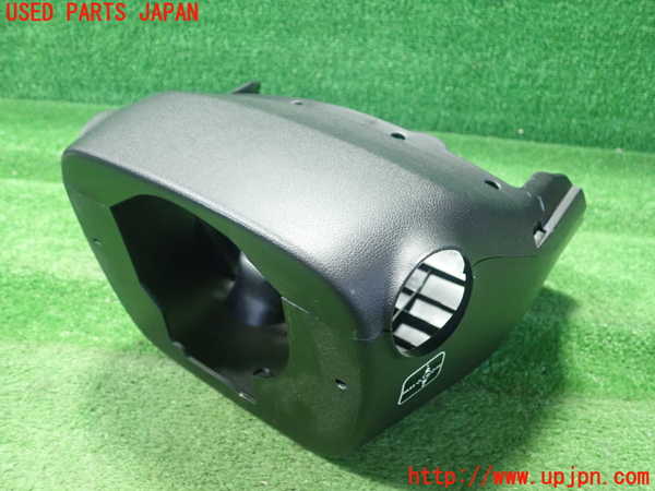 1UPJ-9231957905]レクサス・HS250h(ANF10)コラムカバー 中古_2