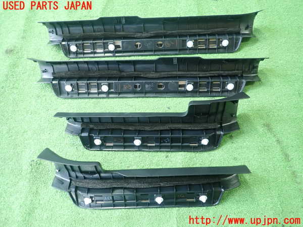 1UPJ-9231957740]レクサス・HS250h(ANF10)スカッフプレート 中古_2