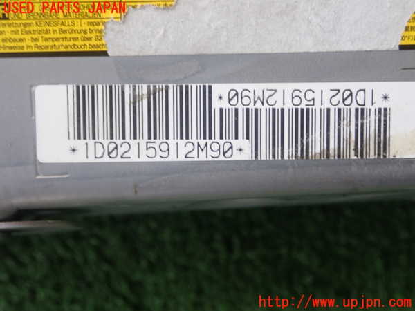 1UPJ-9231957691]レクサス・HS250h(ANF10)内装トリム類1 中古_2