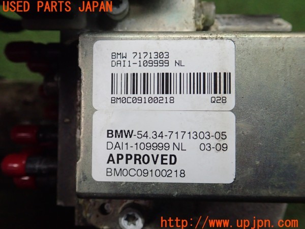 3UPJ=9231960566]BMW 120i カブリオレ(UL20 E88)純正 DAI1-109999 ソフトトップ 油圧ポンプ 中古_5