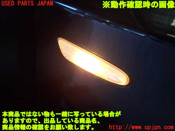 1UPJ-9231961080]BMW 120i カブリオレ E88(UL20)右前フェンダー 中古_4