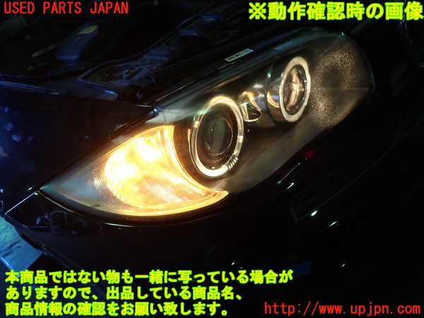 1UPJ-9231961130]BMW 120i カブリオレ E88(UL20)右ヘッドライト HID 中古_5