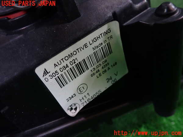 1UPJ-9231961182]BMW 120i カブリオレ E88(UL20)左フォグ 中古_4