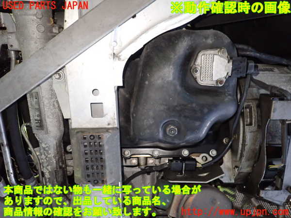 1UPJ-9231962010]BMW 120i カブリオレ E88(UL20)エンジン N46B20B 中古_4