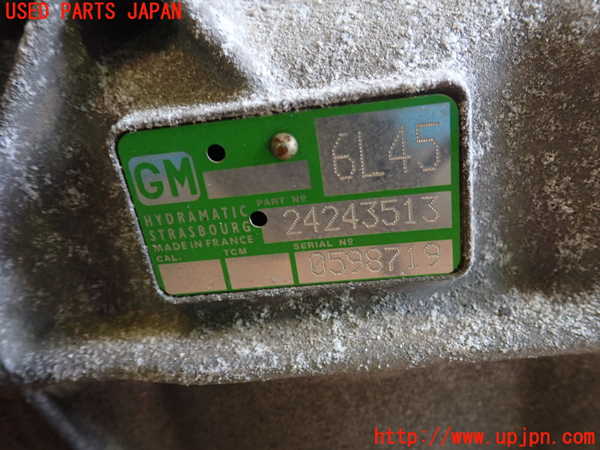 1UPJ-9231963010]BMW 120i カブリオレ E88(UL20)ミッション AT N46B20B 中古_3