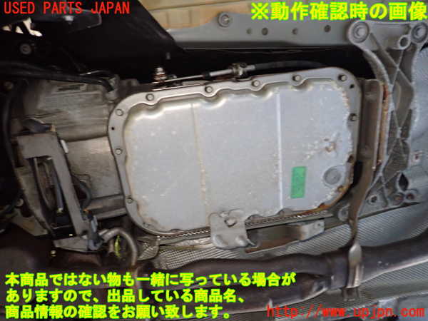 1UPJ-9231963010]BMW 120i カブリオレ E88(UL20)ミッション AT N46B20B 中古_4
