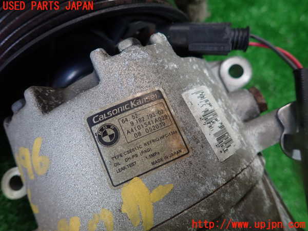 1UPJ-9231966025]BMW 120i カブリオレ E88(UL20)エアコンコンプレッサー 中古_3