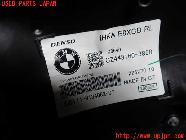 1UPJ-9231966081]BMW 120i カブリオレ E88(UL20)エバポレーター1 中古_5