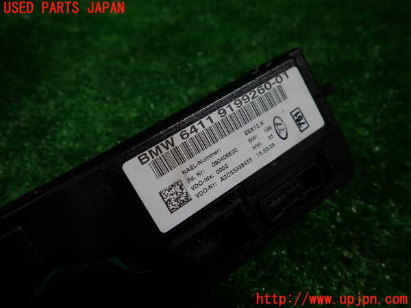 1UPJ-9231966066]BMW 120i カブリオレ E88(UL20)エアコンスイッチ1 中古_3