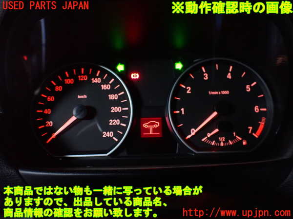 1UPJ-9231966170]BMW 120i カブリオレ E88(UL20)スピードメーター 中古_4