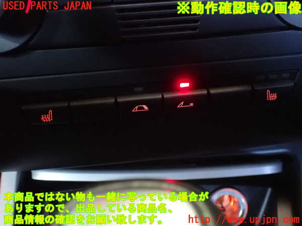 1UPJ-9231966306]BMW 120i カブリオレ E88(UL20)スイッチ1 (シートヒーター等) 中古_4