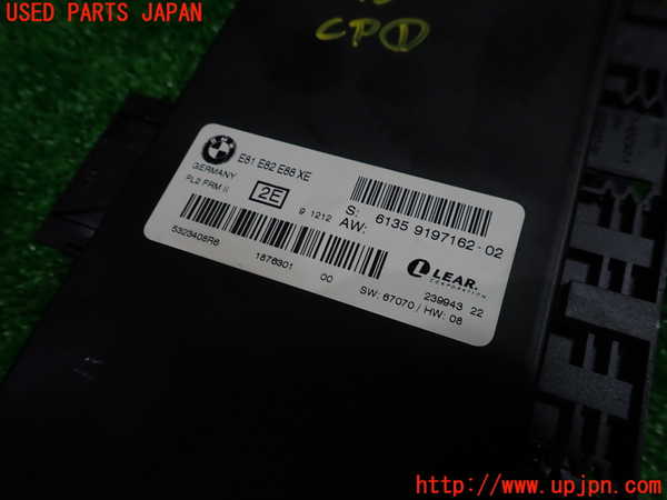 1UPJ-9231966146]BMW 120i カブリオレ E88(UL20)コンピューター1 (6135 9197162-02) 中古_3