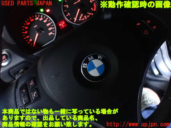 1UPJ-9231967855]BMW 120i カブリオレ E88(UL20)ステアリングホイール 中古_5