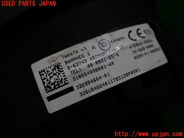 1UPJ-9231967865]BMW 120i カブリオレ E88(UL20)運転席側エアバッグカバー 中古_3