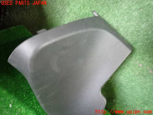 1UPJ-9231967841]BMW 120i カブリオレ E88(UL20)小物入れ1 中古_3