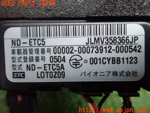 3UPJ=9231970503]FJクルーザー(GSJ15W)carrozzeria カロッツェリア ND-ETC5 ETC車載器 ジャンク_5