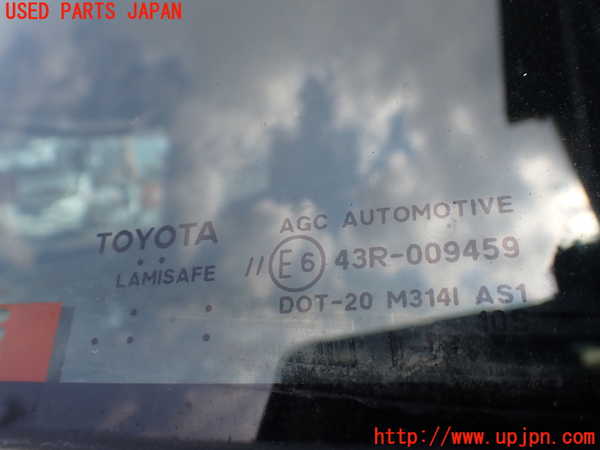 1UPJ-9231971195]FJクルーザー(GSJ15W)フロントガラス 中古 AGC M3141 43R-009459_3