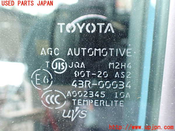 1UPJ-9231971260]FJクルーザー(GSJ15W)左前ドア 中古 AGC M2H4 43R-00034_4