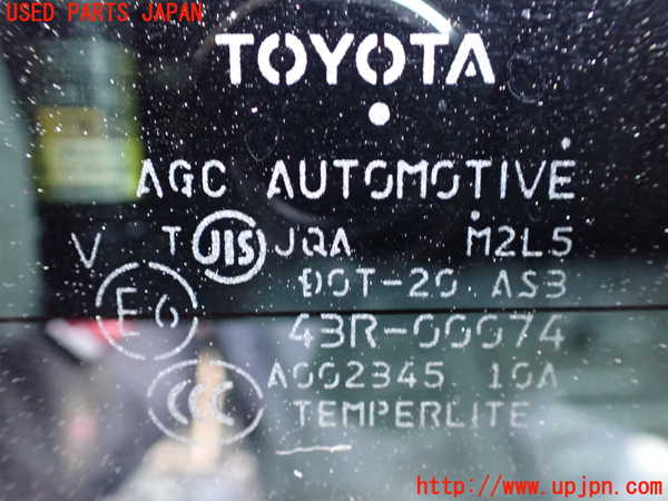 1UPJ-9231971566]FJクルーザー(GSJ15W)バックドア リアゲート ハッチ 中古 AGC M2L5 43R-00074_5