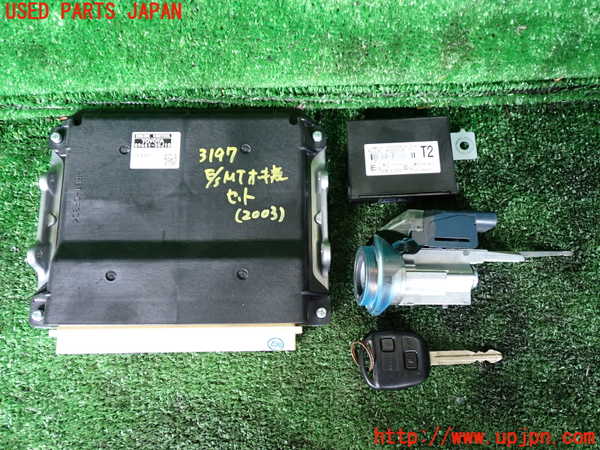 1UPJ-9231972003]FJクルーザー(GSJ15W)エンジン・ミッションセット（補機類・ECU付） 5FAT 1GR-FE 中古_4