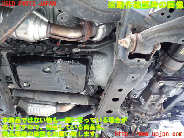 1UPJ-9231972003]FJクルーザー(GSJ15W)エンジン・ミッションセット（補機類・ECU付） 5FAT 1GR-FE 中古_5