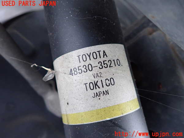 1UPJ-9231975070]FJクルーザー(GSJ15W)右リアショックアブソーバー 中古_2