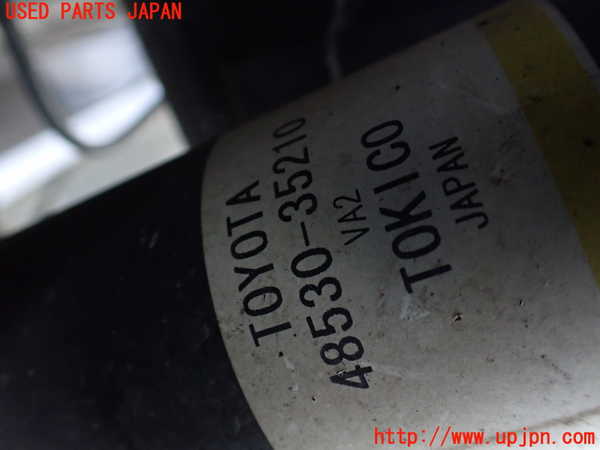 1UPJ-9231975075]FJクルーザー(GSJ15W)左リアショックアブソーバー 中古_2