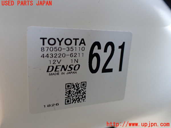 1UPJ-9231976081]FJクルーザー(GSJ15W)エバポレーター1 中古_4