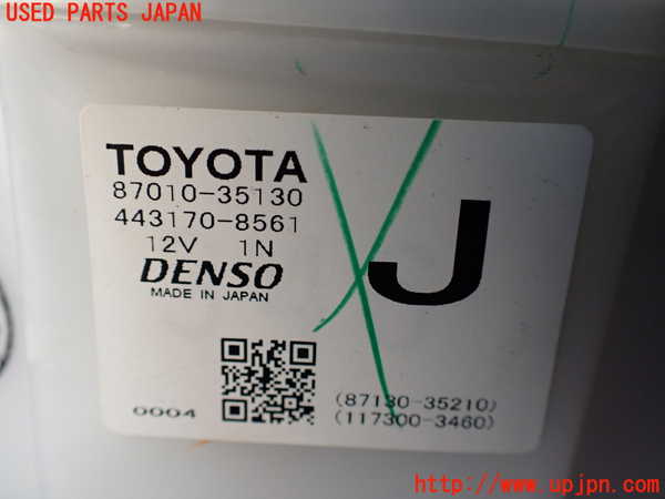 1UPJ-9231976081]FJクルーザー(GSJ15W)エバポレーター1 中古_5