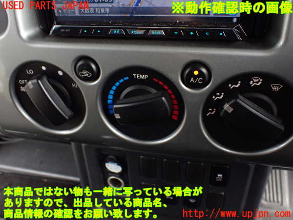 1UPJ-9231976066]FJクルーザー(GSJ15W)エアコンスイッチ1 中古_5
