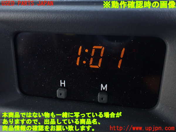 1UPJ-9231977850]FJクルーザー(GSJ15W)時計 中古_4