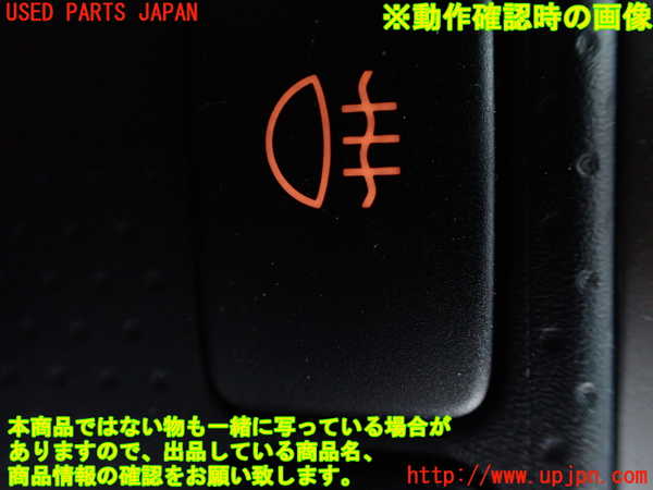 1UPJ-9231976295]FJクルーザー(GSJ15W)フォグスイッチ 中古_3