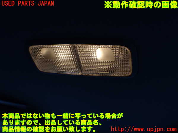1UPJ-9231976411]FJクルーザー(GSJ15W)ルームランプ1 中古_2