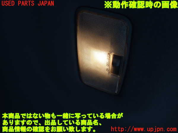 1UPJ-9231976412]FJクルーザー(GSJ15W)ルームランプ2 中古_2