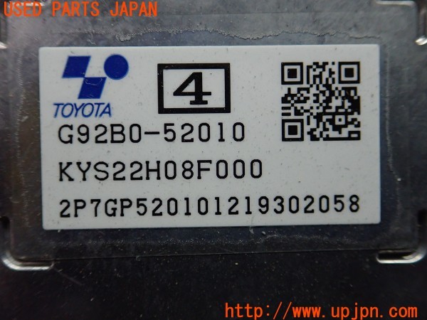 3UPJ=9231980579]アクア(MXPK16)純正 G92B0-52010 ハイブリッドインバーター 中古_5