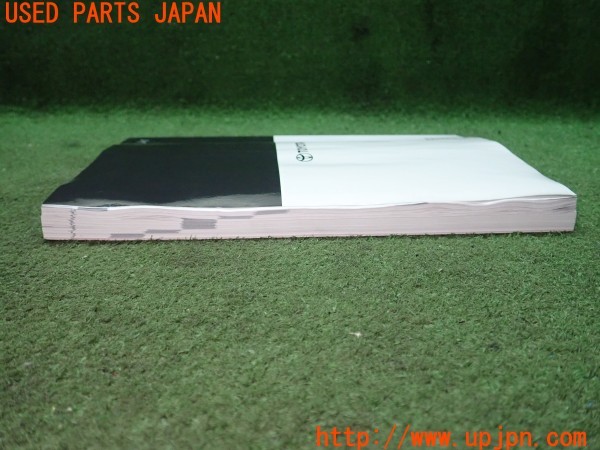 3UPJ=9231980802]アクア(MXPK16)取扱説明書 取説 車両マニュアル 中古_4