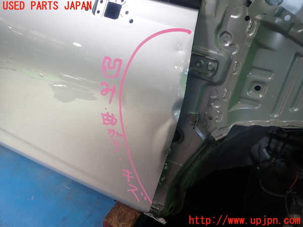 1UPJ-9231981230]アクア(AQUA)(MXPK16)右前ドア M2H3K ジャンク部品取り_2