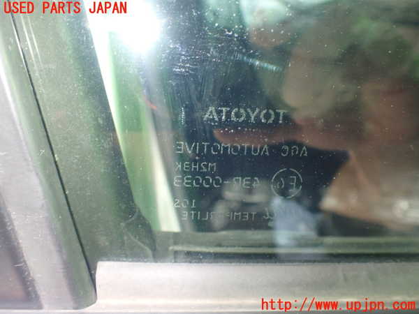 1UPJ-9231981230]アクア(AQUA)(MXPK16)右前ドア M2H3K ジャンク部品取り_3