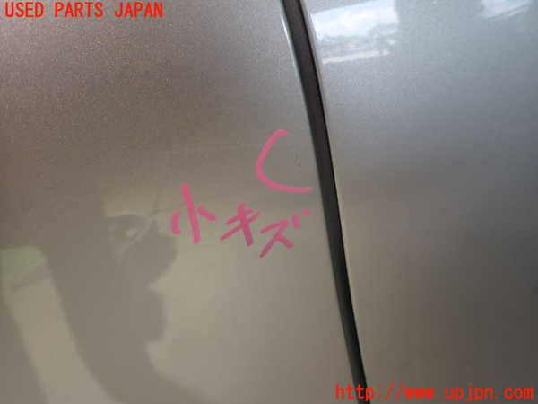 1UPJ-9231981290]アクア(AQUA)(MXPK16)右後ドア M2L3 中古_2